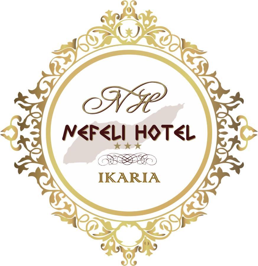 Nefeli Hotel Ágios Kírykos Eksteriør billede